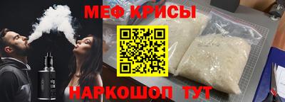 кокаин Комсомольск-на-Амуре