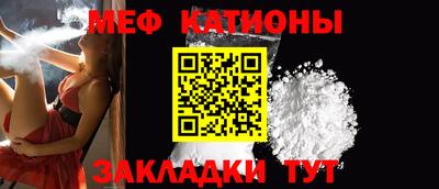 скорость mdpv Коммунар