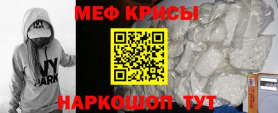 бутират Конаково