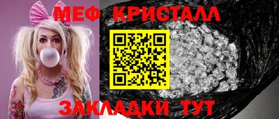 кокаин Комсомольск-на-Амуре