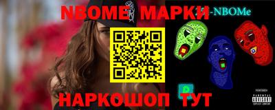 скорость mdpv Коммунар