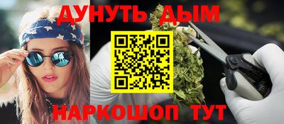 скорость mdpv Коммунар