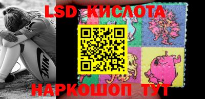 скорость mdpv Коммунар