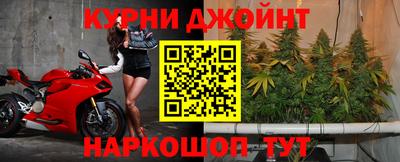 кокаин Комсомольск-на-Амуре