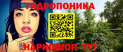 кокаин Комсомольск-на-Амуре