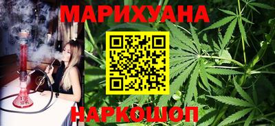 кокаин Комсомольск-на-Амуре