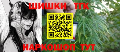 скорость mdpv Коммунар