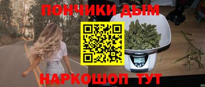 скорость mdpv Коммунар