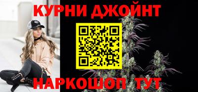 apvp Краснокаменск