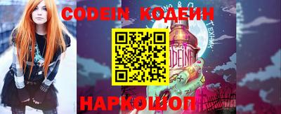 марки lsd Краснодар