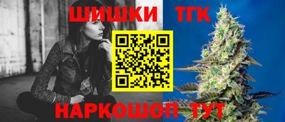 скорость mdpv Коммунар