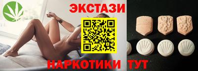 скорость mdpv Коммунар