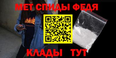 кокаин Комсомольск-на-Амуре