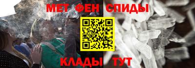 скорость mdpv Коммунар