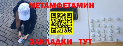 скорость mdpv Коммунар