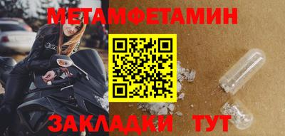 скорость mdpv Коммунар