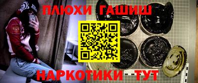 скорость mdpv Коммунар