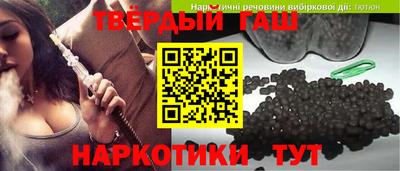 скорость mdpv Коммунар