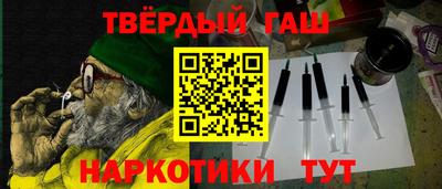 кокаин Комсомольск-на-Амуре