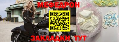 скорость mdpv Коммунар