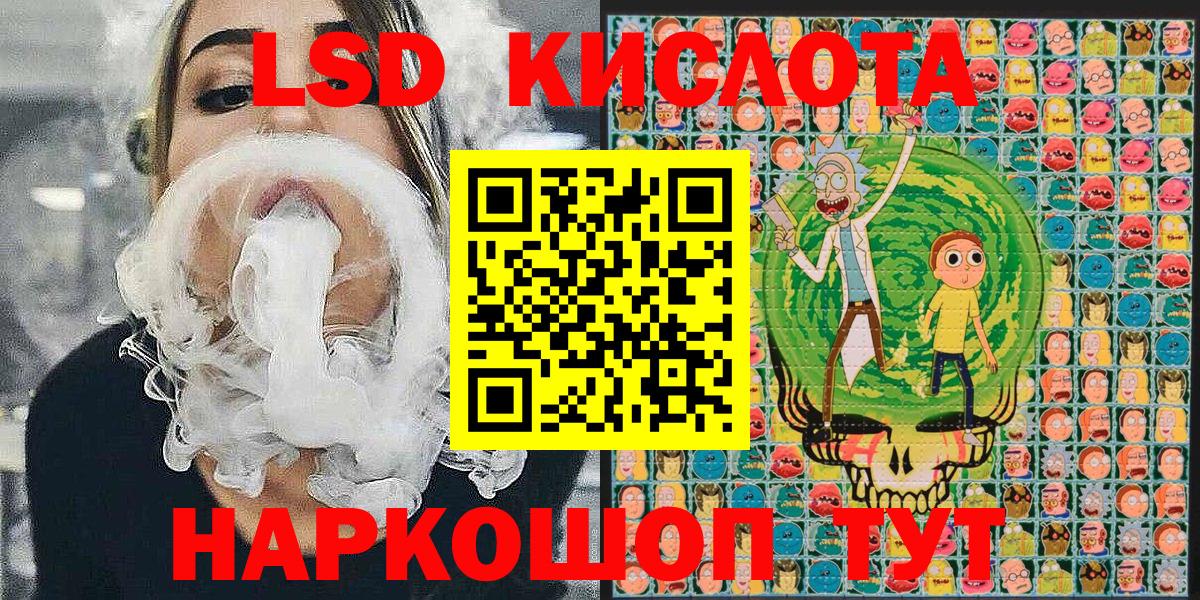 Марки N-bome 1500мкг  как найти наркотики  Марки N-bome  Марки N-bome 1500мкг  Ирбит  Вход с VPN 
