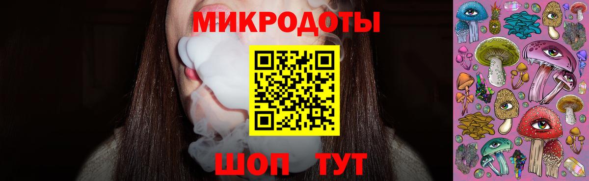 Псилоцибиновые грибы Psilocybine cubensis  Вход с VPN  Ирбит 
